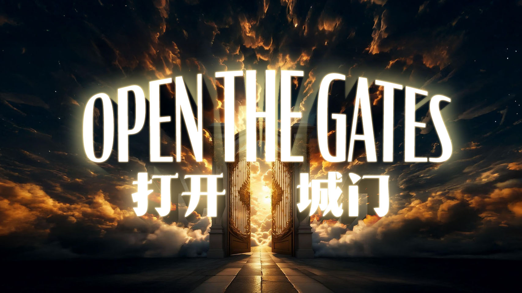 Open The Gates: Day 1 -The Way, The Truth, And The Life - FGA Singapore